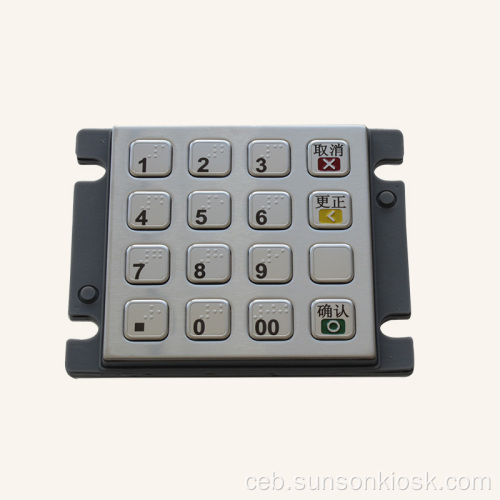 Gagmay nga Gidak-on Encrypted PIN pad